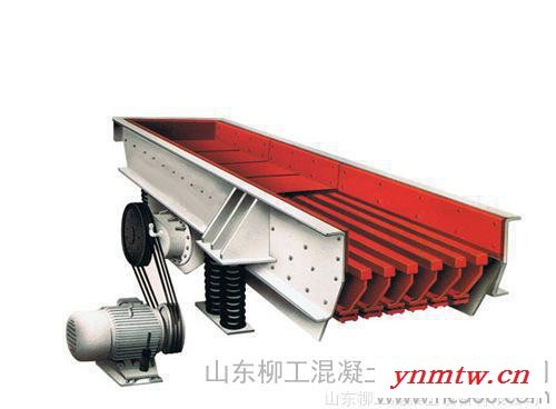 柳工GZD系列给料机 给料机报价