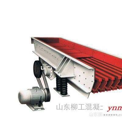 柳工GZD系列给料机 给料机报价