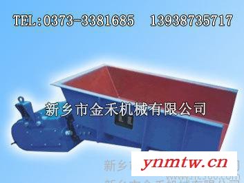 电磁给料机 北京电磁给料机 上海电磁给料机图2