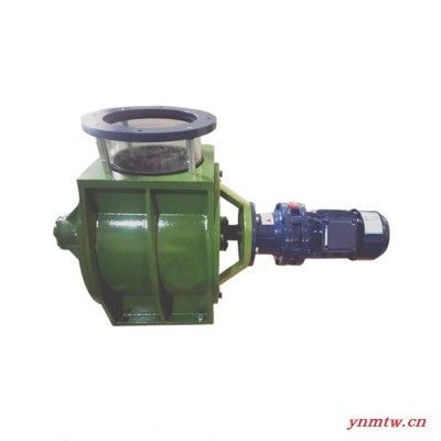 专业关风机厂家 常年供应直联内置关风机 直联外置关风机 1.8L-50L关风机卸料阀旋转给料机 现货直供 非标可定制