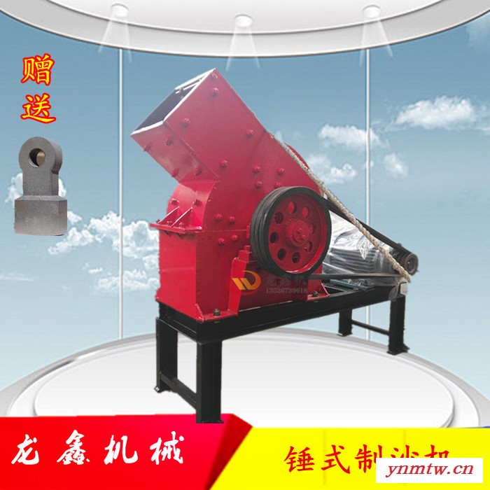 锤式破碎机小型石子制沙机柴油机动力鹅卵石制砂机建筑垃圾水泥砖粉碎机大型矿石破碎机图7