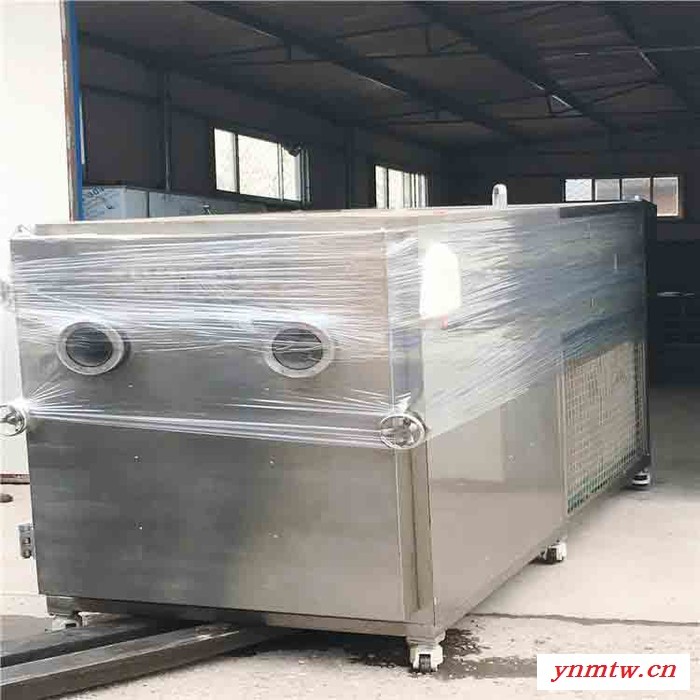 真空冷冻干燥机参数 全自动冷冻干燥机 宇新 供应图4