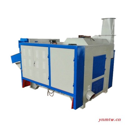 鑫金龙mks600-4L 废布料破碎机 旧衣加工机器 废布料破碎机 碎布棉花机器