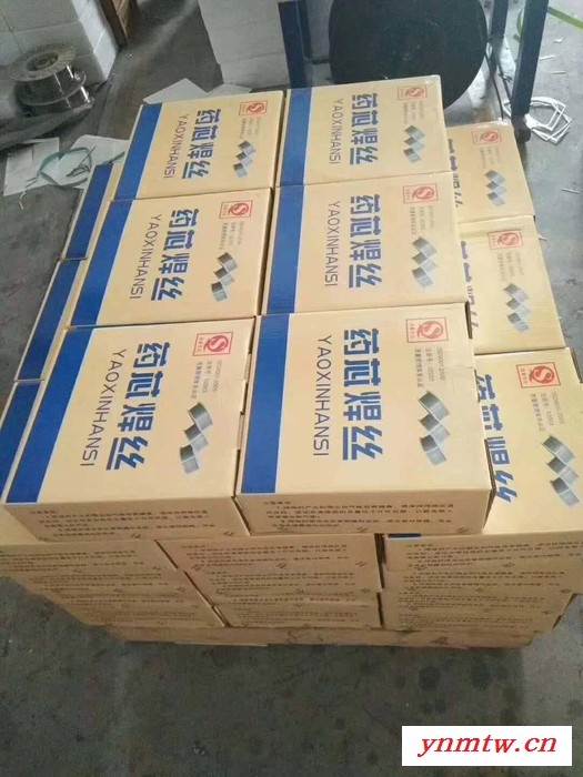 特金对辊破碎机耐磨堆焊焊丝图2