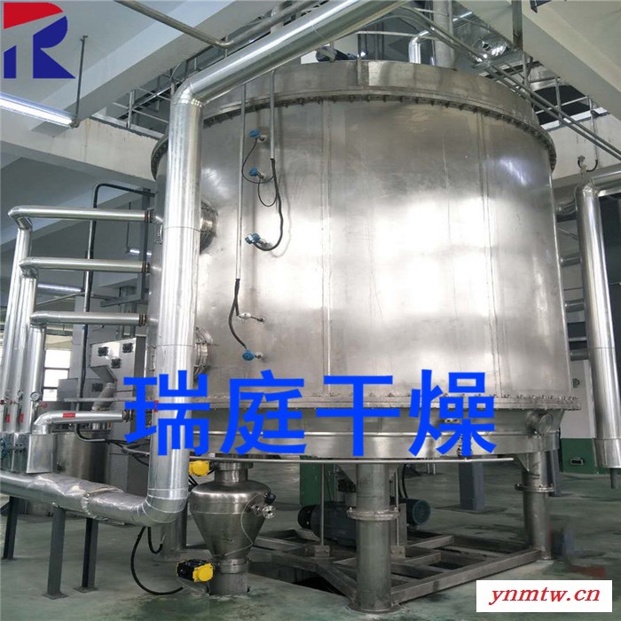 常州瑞庭干燥设备 PLG  三乙烯二胺盘式干燥机 真空盘式干燥机 三元材料干燥机图1