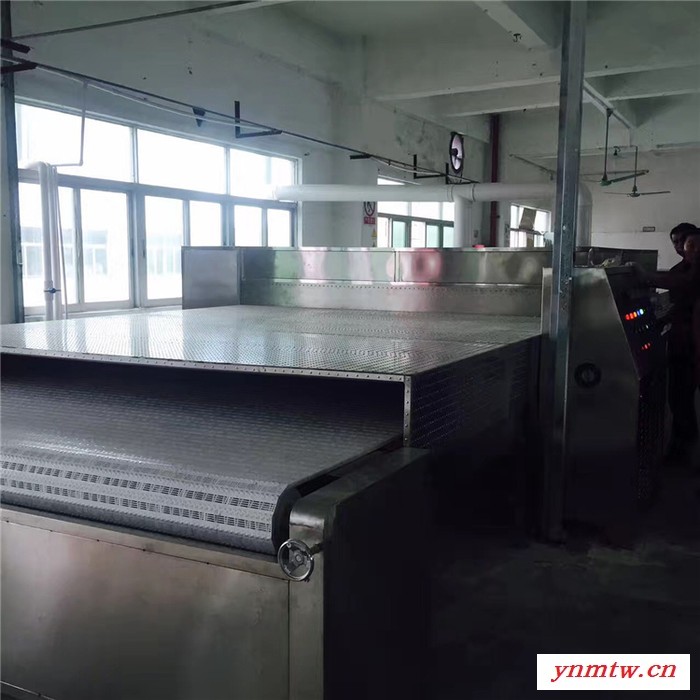 水漆微波干燥机 齐协厂家供应QX-45HM3水漆微波干燥机  水漆微波干燥设备 欢迎来咨询图2