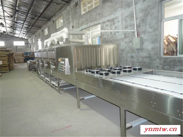 水漆微波干燥机 齐协厂家供应QX-45HM3水漆微波干燥机  水漆微波干燥设备 欢迎来咨询图7