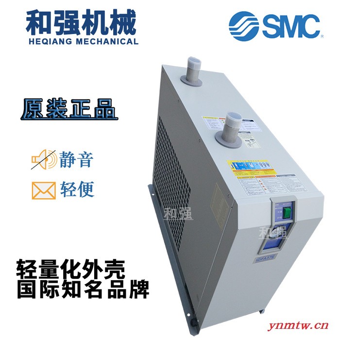 出售IDU11E系列 SMC高温进气型冷干机 SMC干燥机IDU11E-23空气干燥机图2