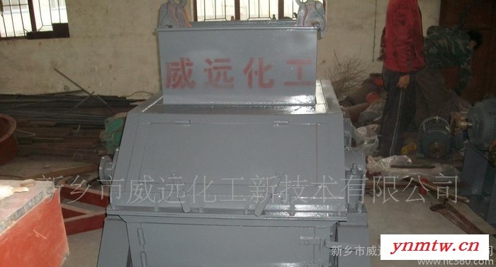 供应丁荣伟 威远化工新技术NP-ⅠNP型尿素专用破碎机图5