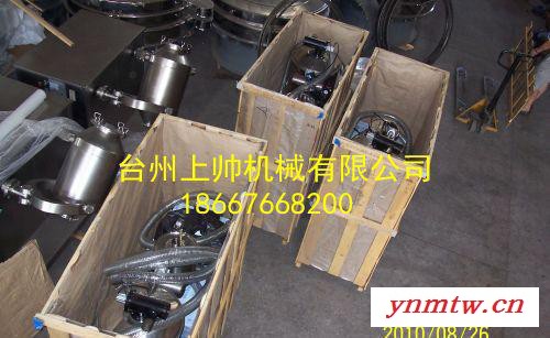 上帅ZKJ吸料机 全自动无尘真空给料机 自动上料机 自动吸料机 国内 抽粉输送技术图3