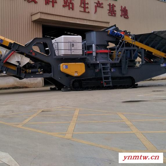 【东蒙机械】履带式移动破碎站 建筑垃圾处理  移动破碎站 矿山破碎机