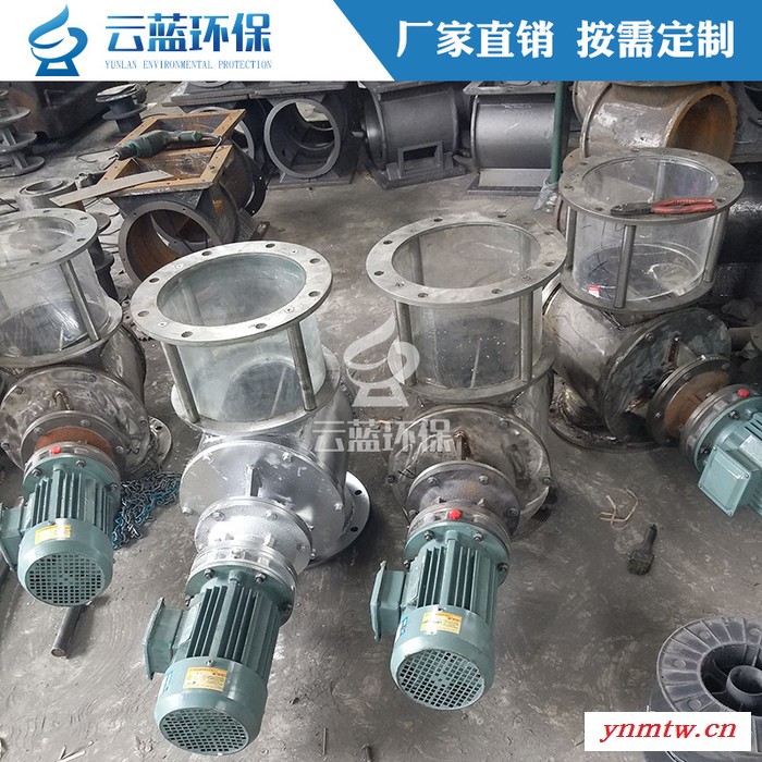 星型卸料器 不锈钢关风机 给料机防爆防堵除尘卸灰阀卸料阀插板阀图2