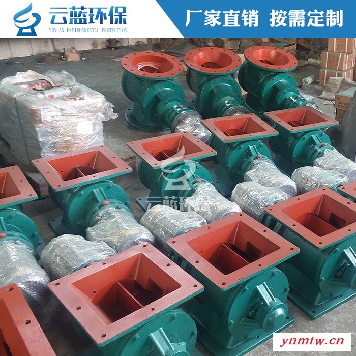 星型卸料器 不锈钢关风机 给料机防爆防堵除尘卸灰阀卸料阀插板阀图3