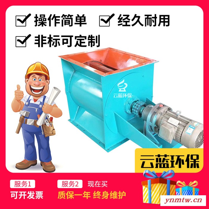 星型卸料器 不锈钢关风机 给料机防爆防堵除尘卸灰阀卸料阀插板阀图4