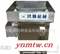 电动振动给料机