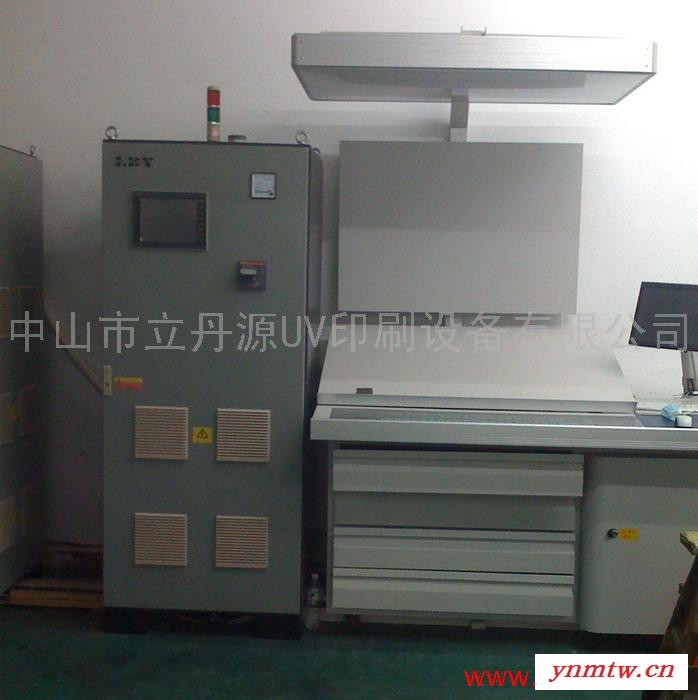 供应立丹源罗兰进口罗兰印刷UV干燥设备  UV干燥 UV干燥机图3