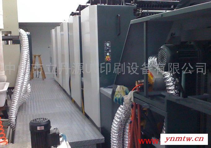 供应立丹源罗兰进口罗兰印刷UV干燥设备  UV干燥 UV干燥机图1