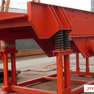 恒磁ZSW490-110振动给料机出售 给料机生产厂家