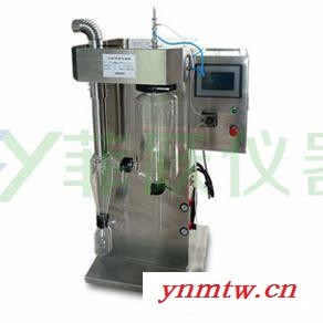 菲跃 有机溶剂喷雾干燥机图2
