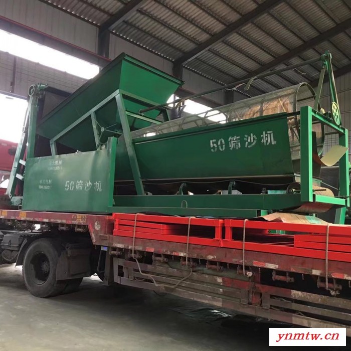 筛沙机 鹅卵石破碎机建筑工地筛砂机图6