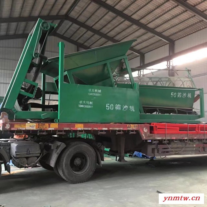 筛沙机 鹅卵石破碎机建筑工地筛砂机图7