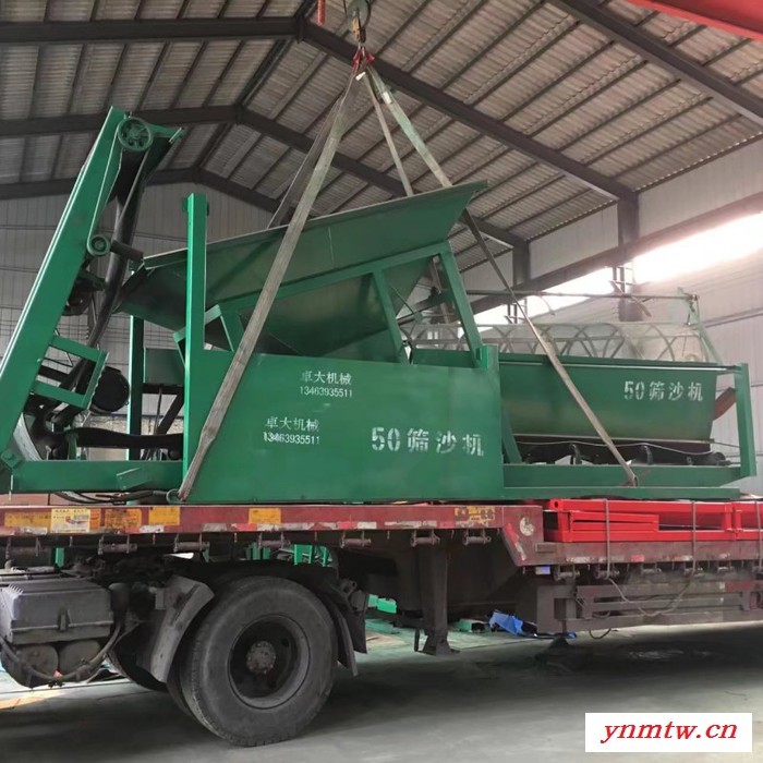 筛沙机 鹅卵石破碎机建筑工地筛砂机图4