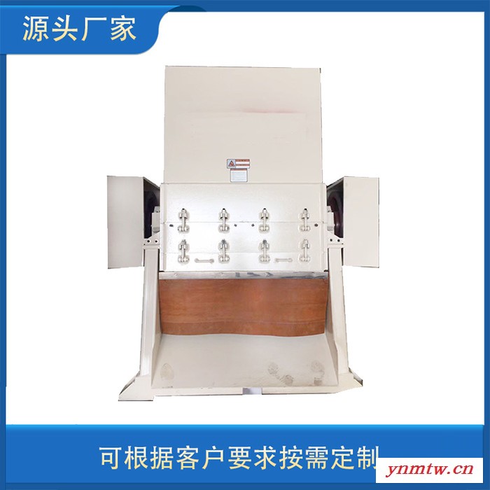 金诺JNFSJ供应 PE塑料薄膜粉碎机 废旧薄膜破碎机 塑料薄膜粉碎清洗造粒机图3