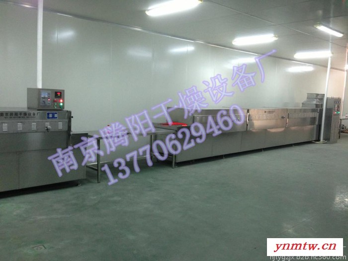 多层网带干燥机图4