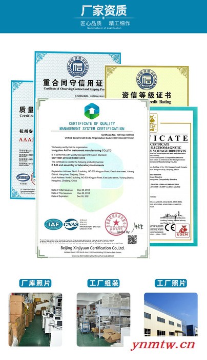 氮气闭路循环喷雾干燥机浙江厂家非标可定制图3