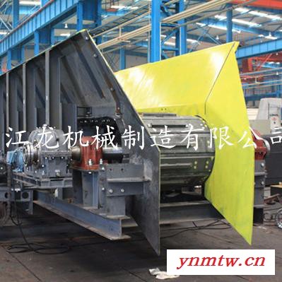 板式给料机JL-200-沈阳江龙机械制造有限公司图4
