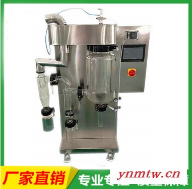 豫明 干燥机YM-1000Y生产厂家图3