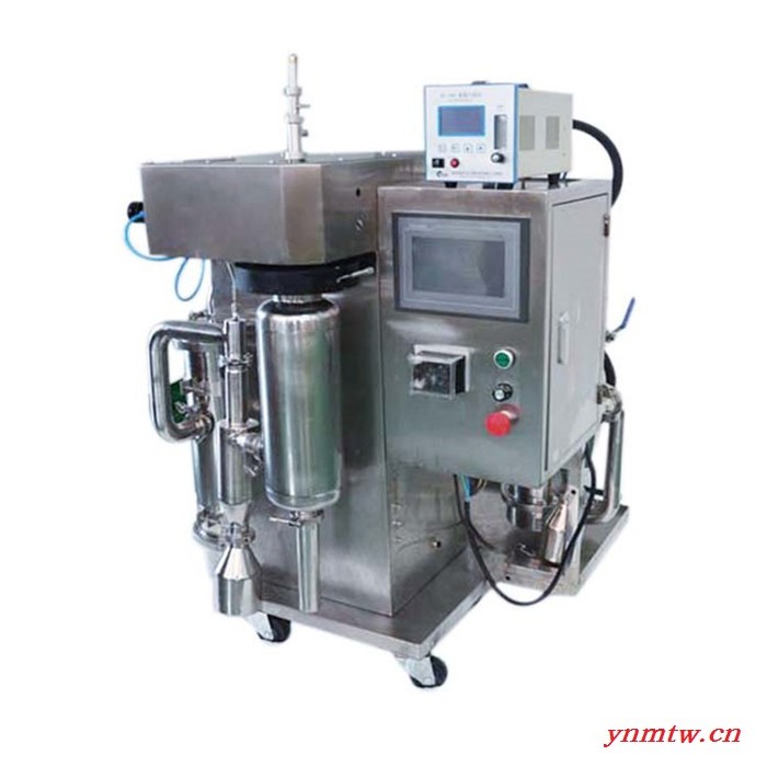 高温雾化干燥器厂家CY-10LY实验型小型喷雾干燥机