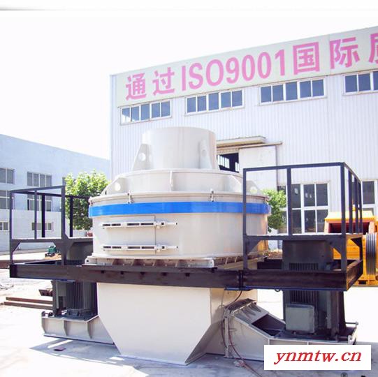 中博重工800×400 制砂机高效冲击式破碎机 环保型矿石冲击式破碎制砂机生产线图5