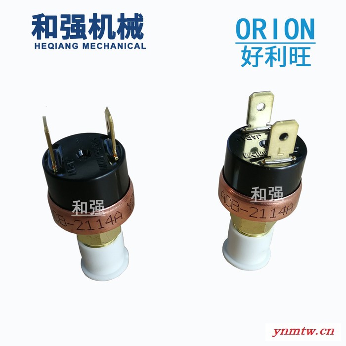ORION好利旺冷冻式干燥机风扇控制器开关 干燥机控制器 冷干机压力开关 好利旺干燥机开关 ACB-1912A图3