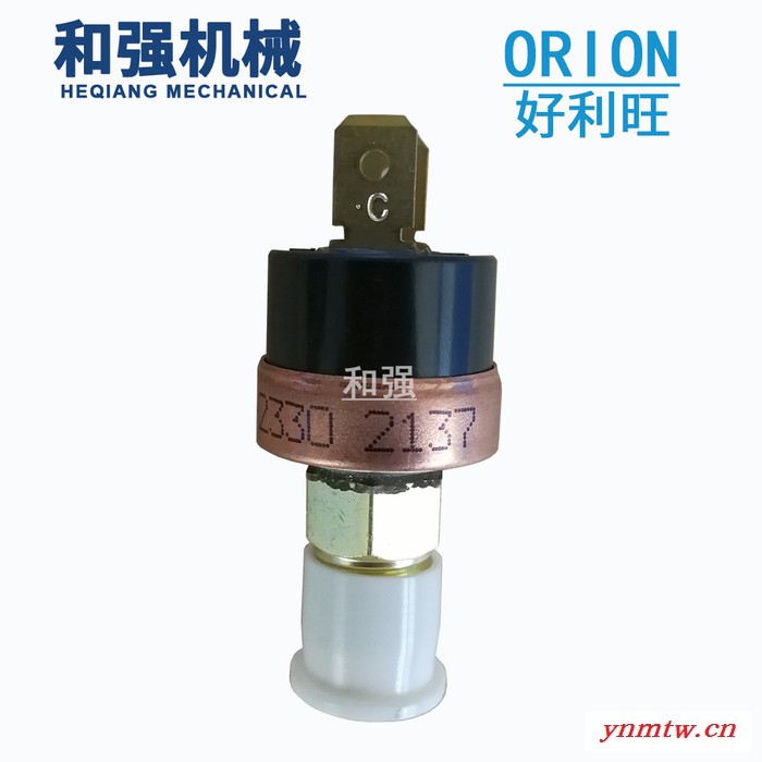 ORION好利旺冷冻式干燥机风扇控制器开关 干燥机控制器 冷干机压力开关 好利旺干燥机开关 ACB-1912A图5