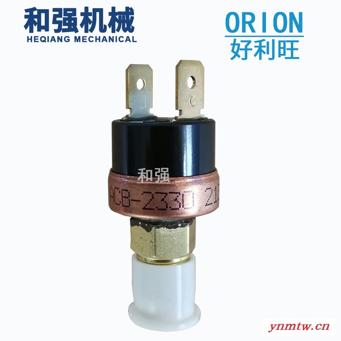 ORION好利旺冷冻式干燥机风扇控制器开关 干燥机控制器 冷干机压力开关 好利旺干燥机开关 ACB-1912A图2