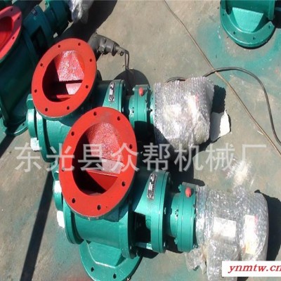YJD-16型星型卸料器，给料机，叶轮给料机，