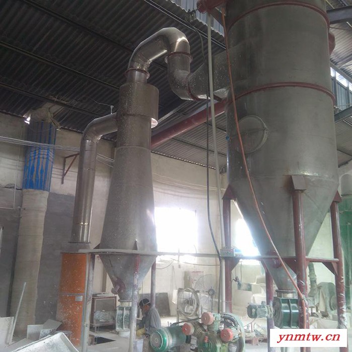 供应 碳酸锌专用干燥机 碳酸锌干燥机生产厂家