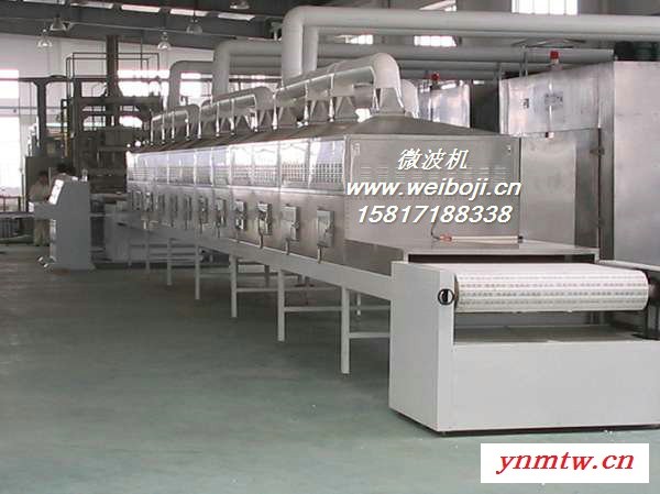 威雅斯辽宁大型纤维干燥机图2