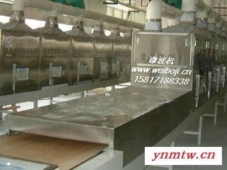 威雅斯辽宁大型纤维干燥机图5