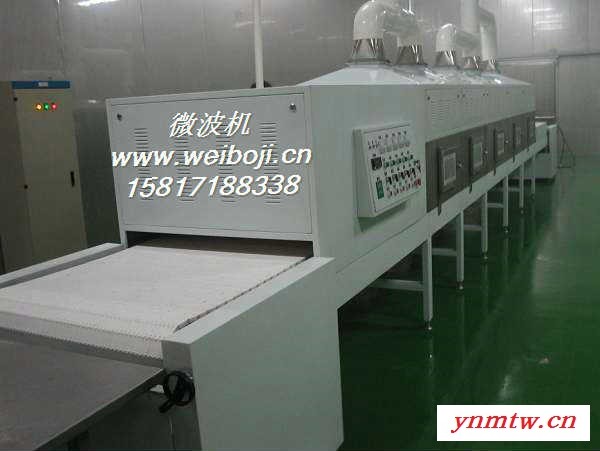 威雅斯辽宁大型纤维干燥机图3