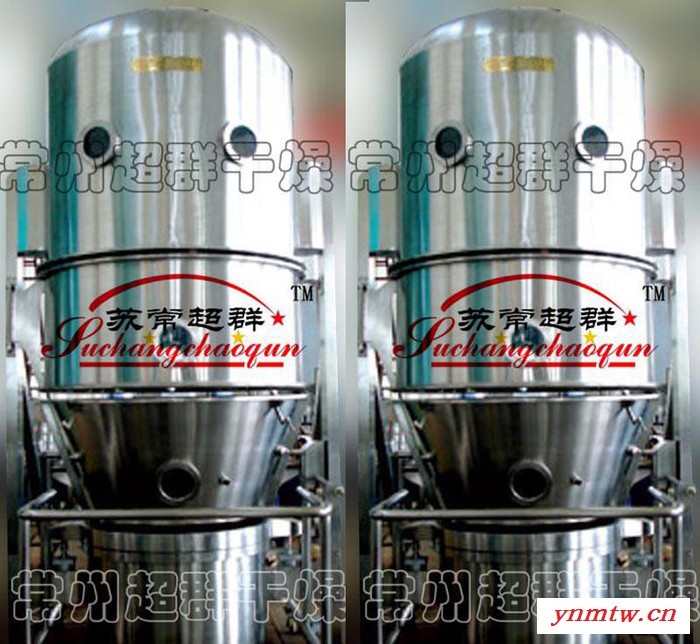 FG系列立式沸腾干燥机，物美价廉沸腾干燥设备