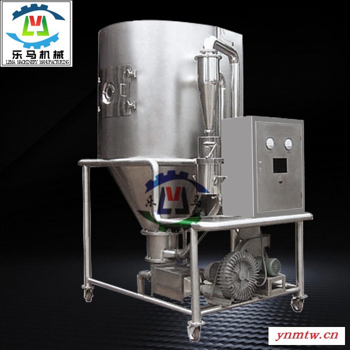 乐马机械LMJ-15型浸膏专用喷雾干燥机，浸膏提取物喷雾干燥烘干机图2