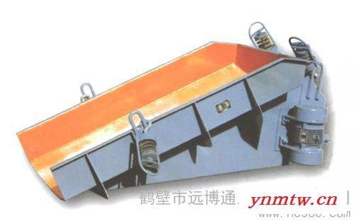 供应全新惯性振动给料机功能先进 鹤壁远博给料机型号齐全图1