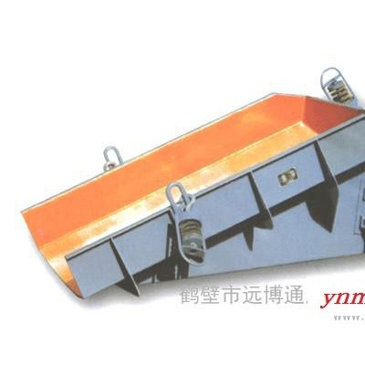 供应全新惯性振动给料机功能先进 鹤壁远博给料机型号齐全
