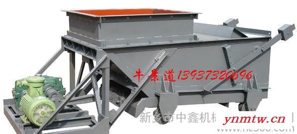 许昌往复给料机、价格、商、哪家做、哪里卖、哪里买、图3