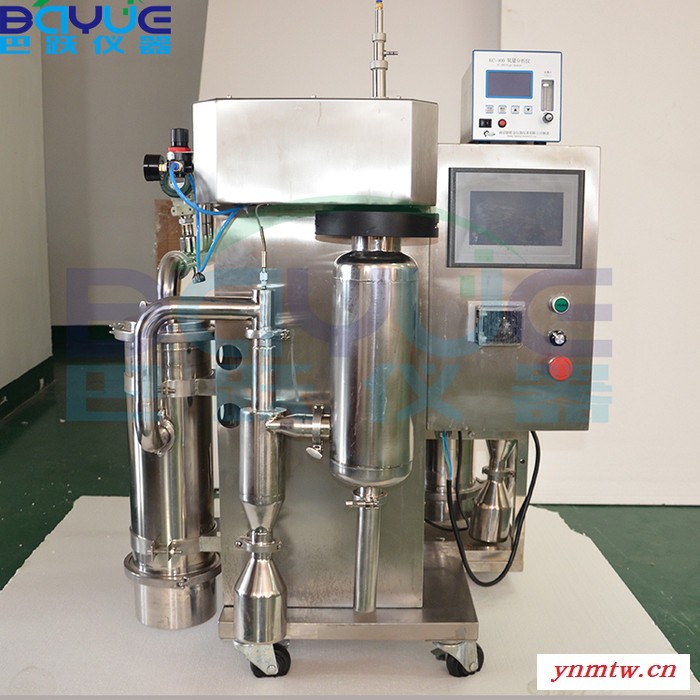 有机溶剂闭式循环喷雾干燥机出厂价格 喷雾干燥机设备选型实验出粉效果