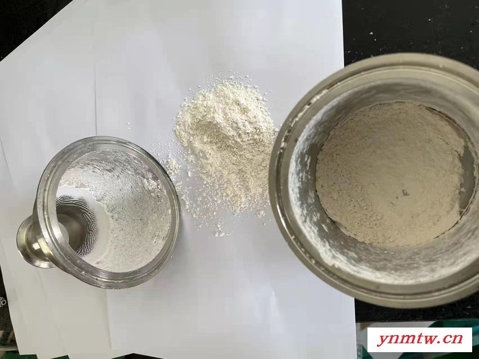 有机溶剂闭式循环喷雾干燥机出厂价格 喷雾干燥机设备选型实验出粉效果图5