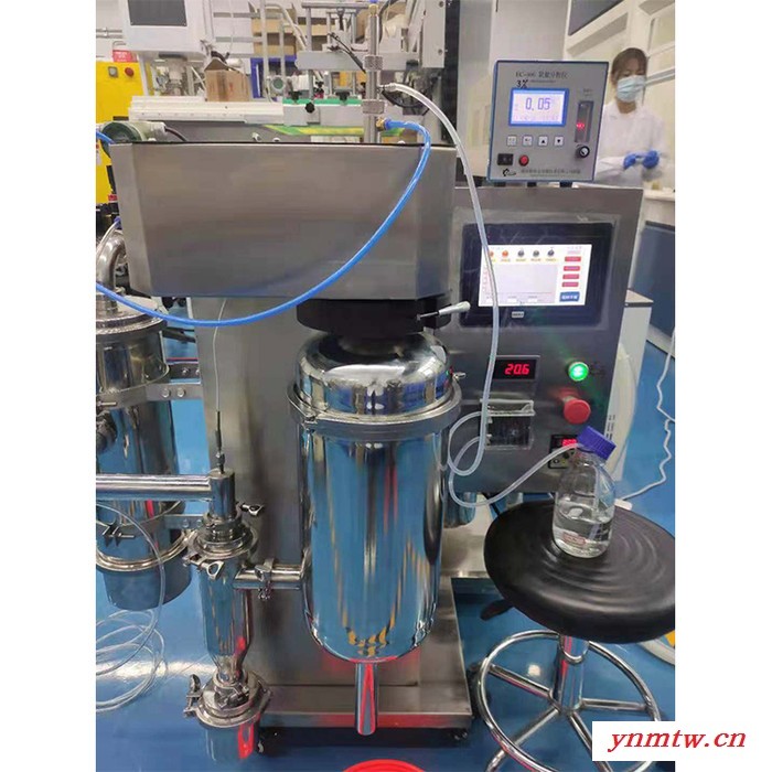 有机溶剂闭式循环喷雾干燥机出厂价格 喷雾干燥机设备选型实验出粉效果图3