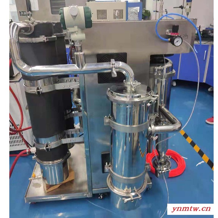 有机溶剂闭式循环喷雾干燥机出厂价格 喷雾干燥机设备选型实验出粉效果图2